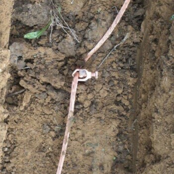 GROUNDING CONSTRUCTION