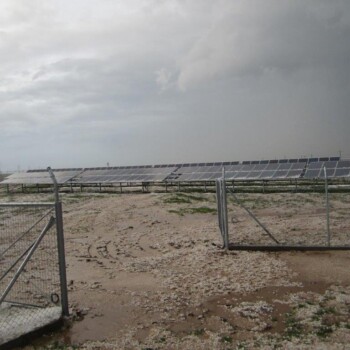 COMPLETED PV SOLAR PARK